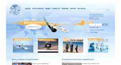 Desktop Screenshot of hollandec.com